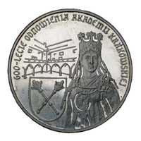 1999r. - 10 Złotych - 600-lecie Akademii Krakowskiej