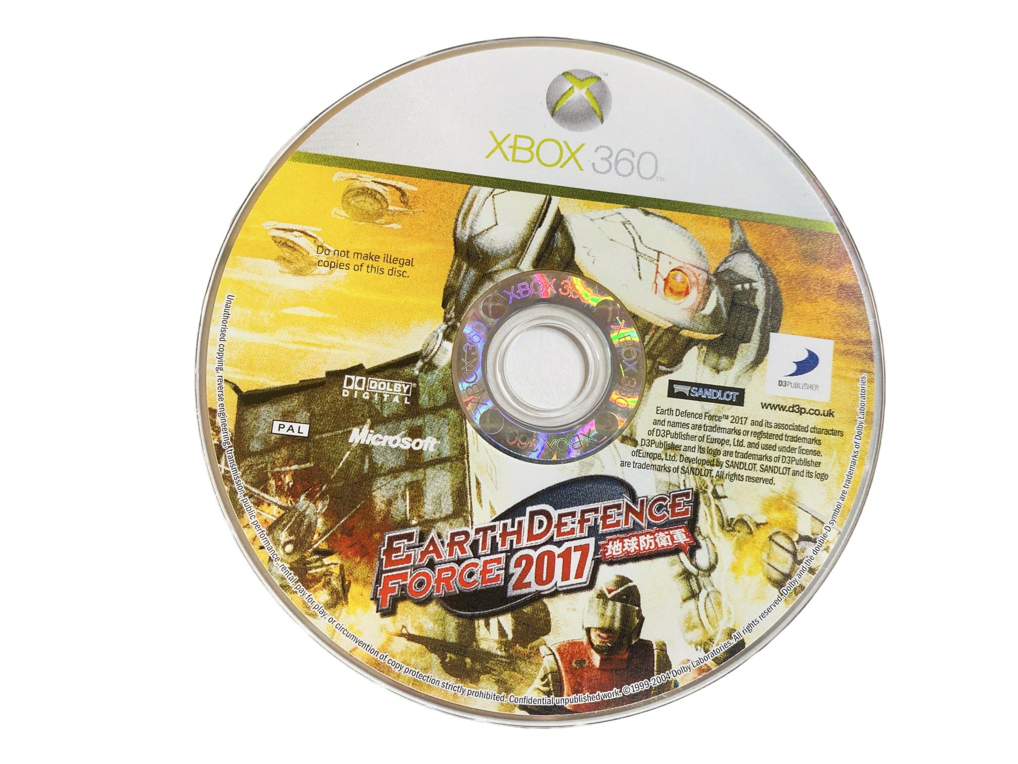 Earth Defence Force 2017 Xbox 360