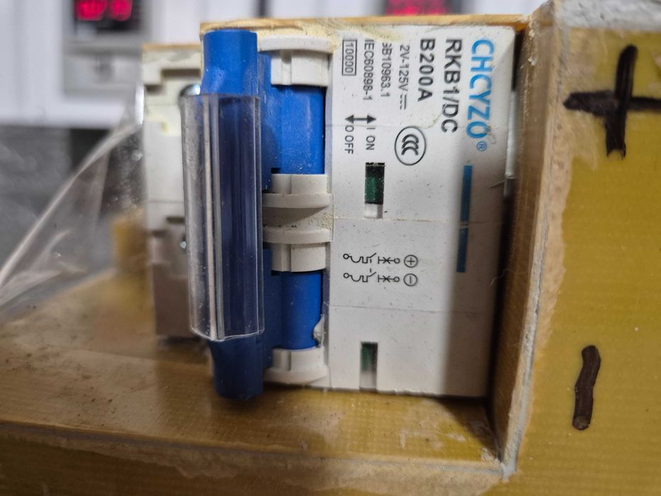 Акумулятор для інвертора