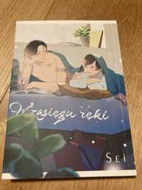 manga bl ,,W zasięgu ręki”