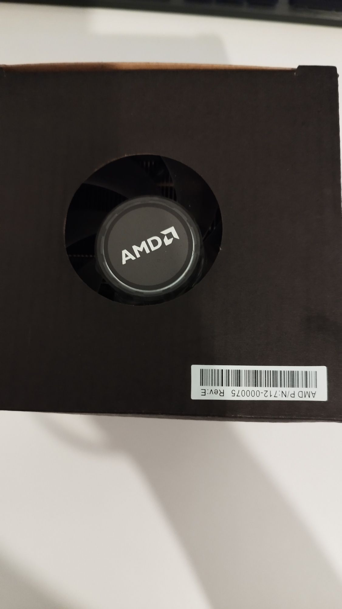 Cooler AMD Ryzen 7 7700
