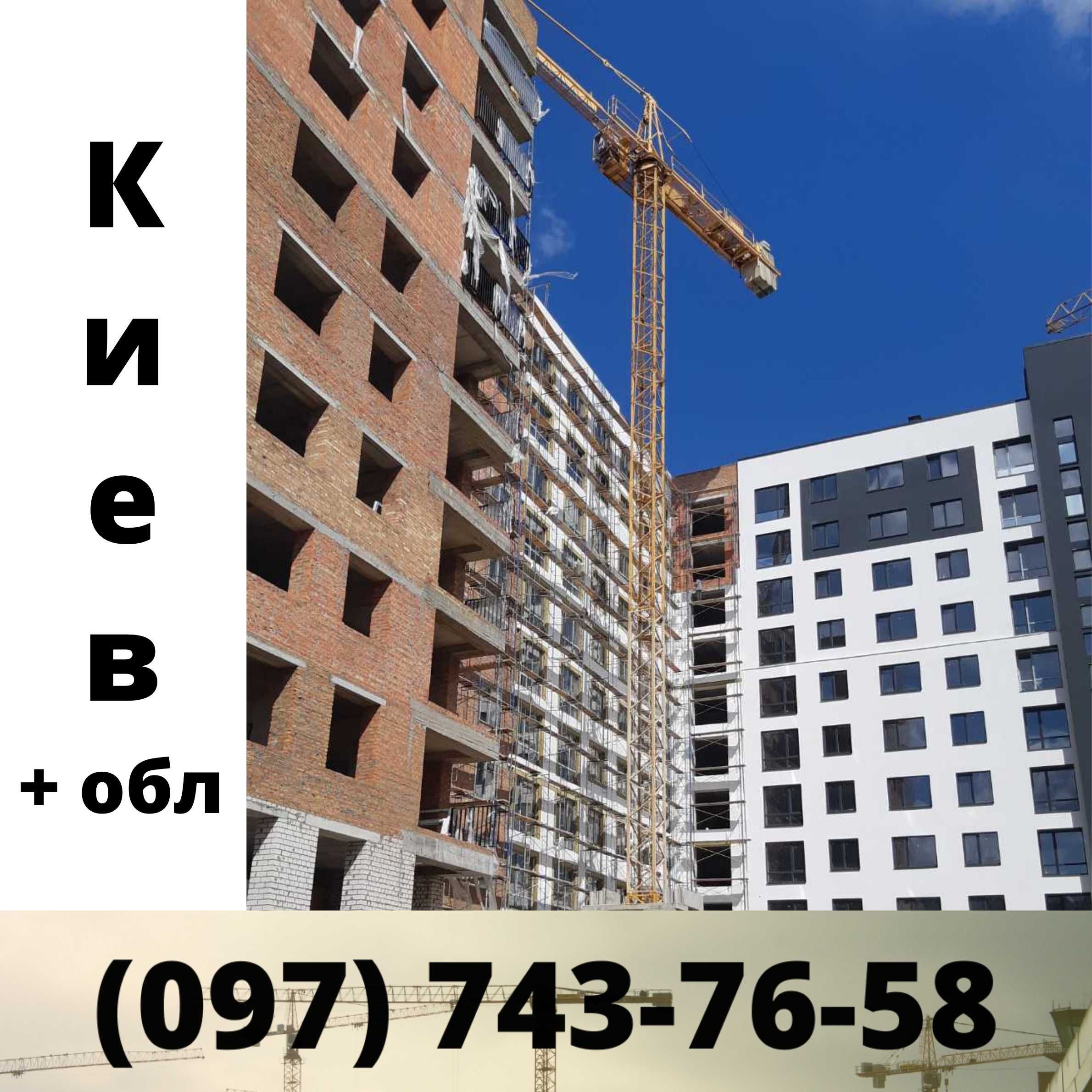 Оренда баштового крана Liebherr 71EC, 132HC, Аренда башенный кран