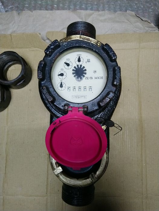 Счётчик холодной воды ВСКМ 10/32 новый СССР