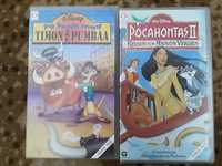 Bajki video vhs, pocahontas II, Timon i Pumba, norweski