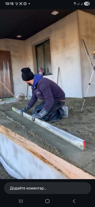 Напів суха стяжка