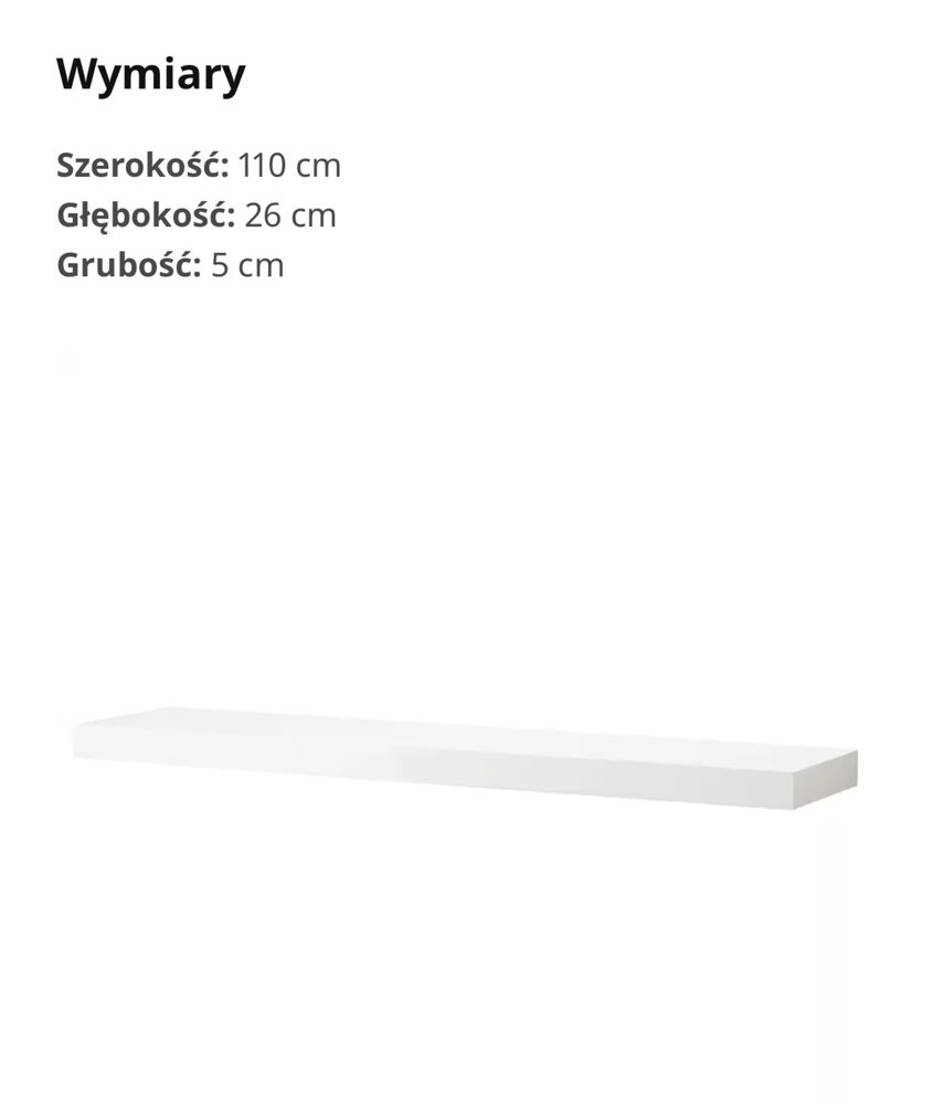 4 półki Ikea lack białe 110x26 cm