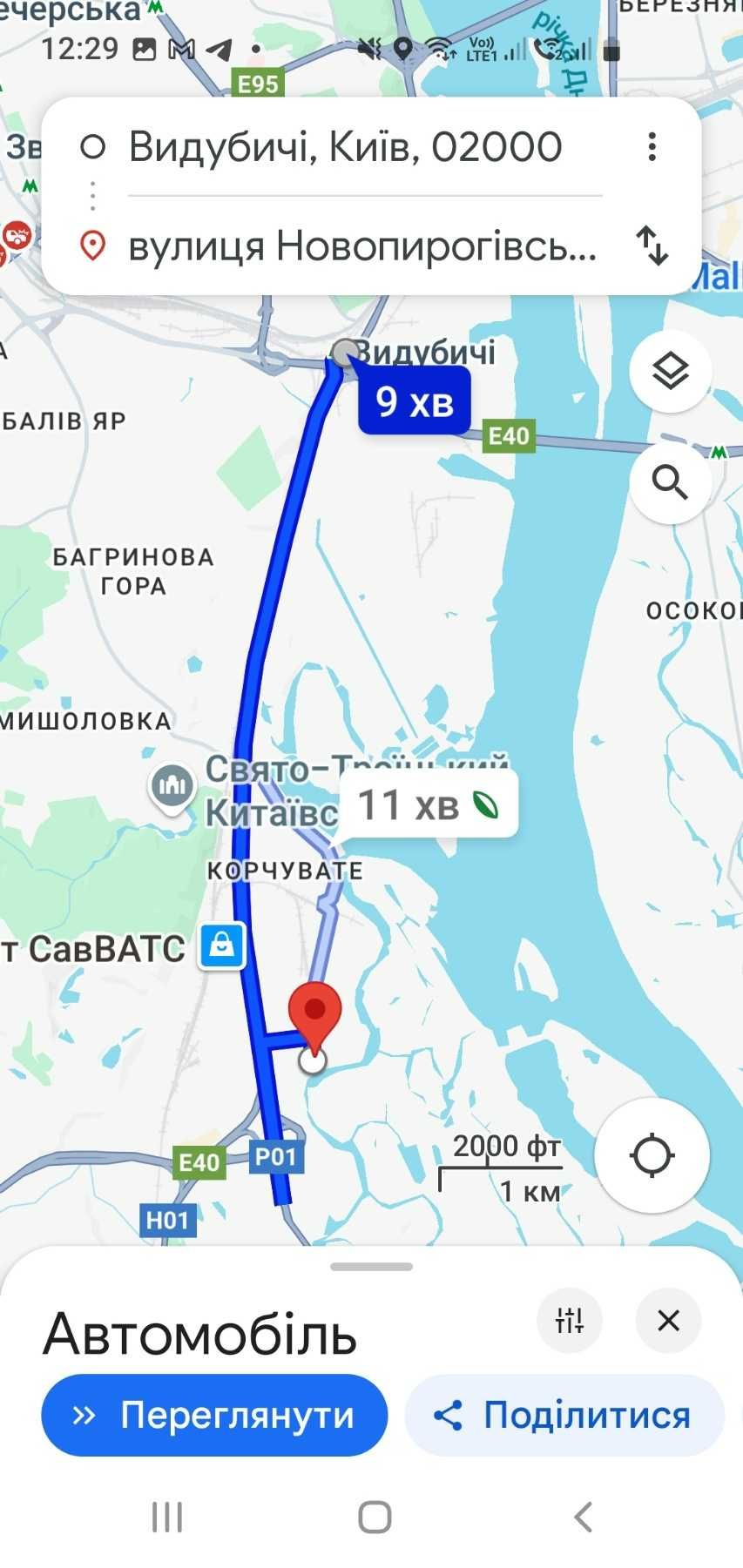Оренда офіс приміщення 240 м Видубичи Кільцева Столичне шосе Корчувате