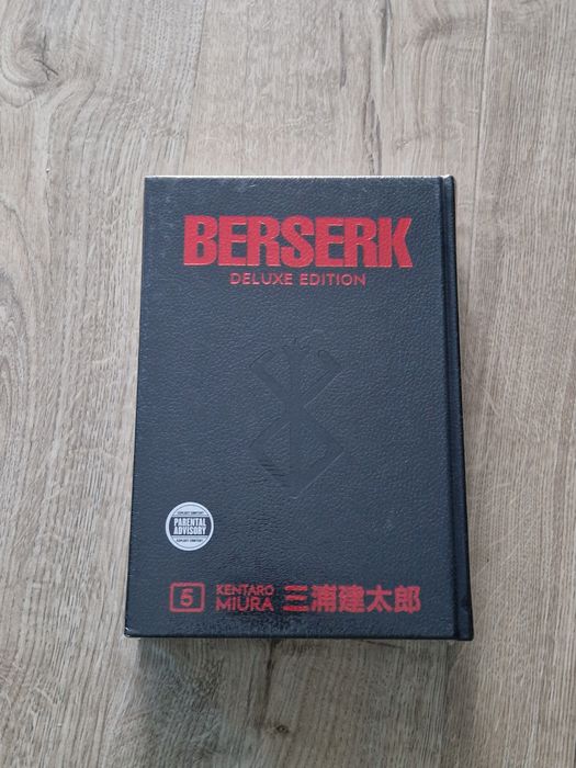 Berserk Deluxe volume 5
