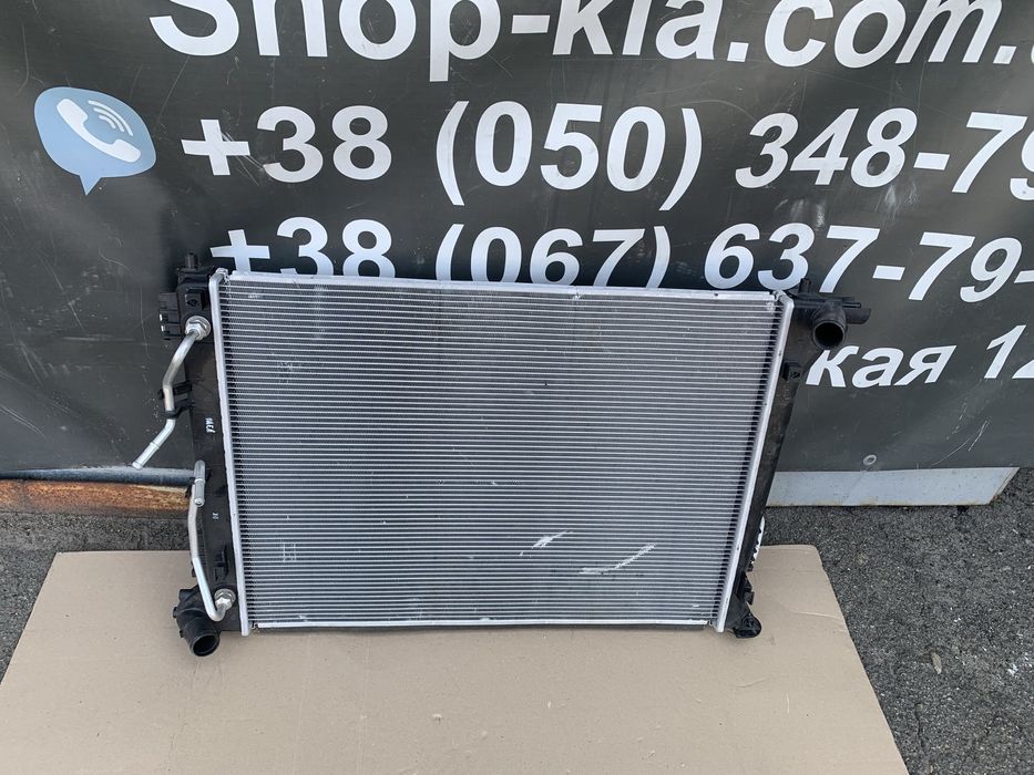 Касета радіаторів Hyundai Tucson 2019р.