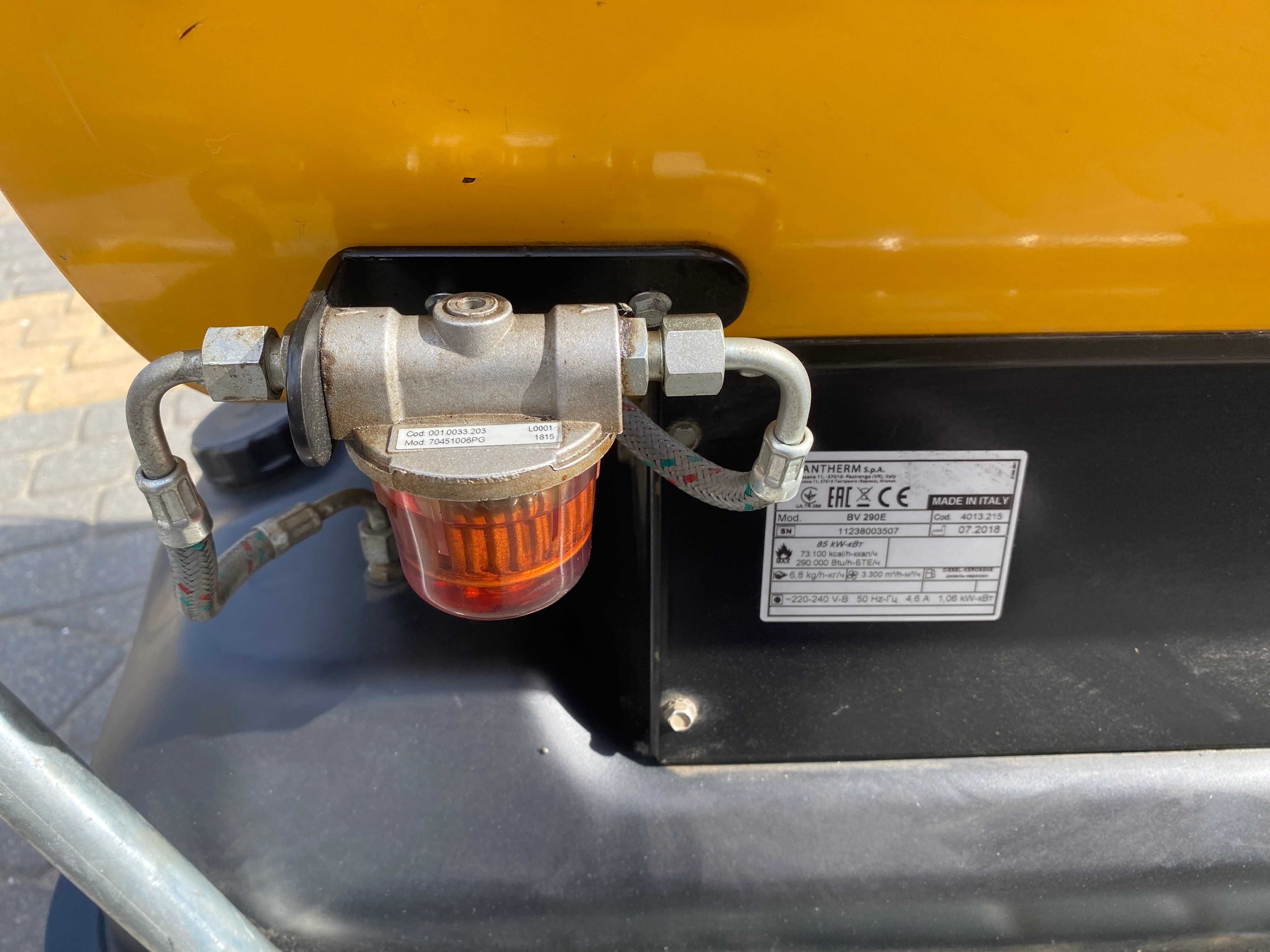Nagrzewnica olejowa Master BV 290E 85kW 2018r jak nowa