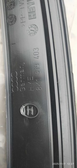 Водостік лобового скла для A4 B8  A5