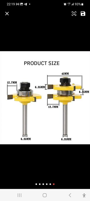 Диск по дереву 125мм Спарта, фреза по дереву для сращивания