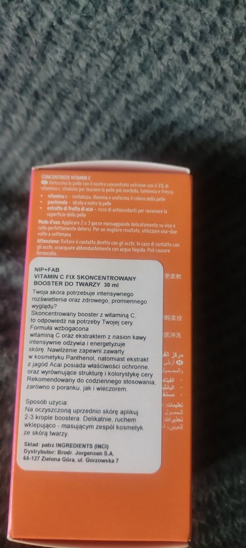 NIP+FAB skoncentrowany booster z wit. C + gratis