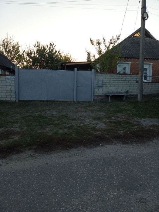 Продам дом в смт Краснокутську пер Широкий 5