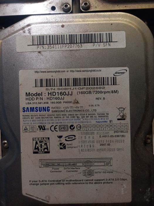 Жорсткий диск ціна за три штуки