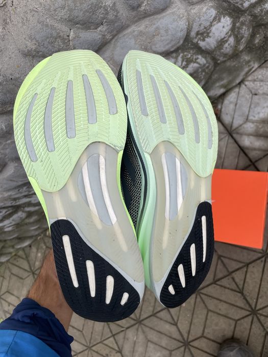 Adidas supernova rise
