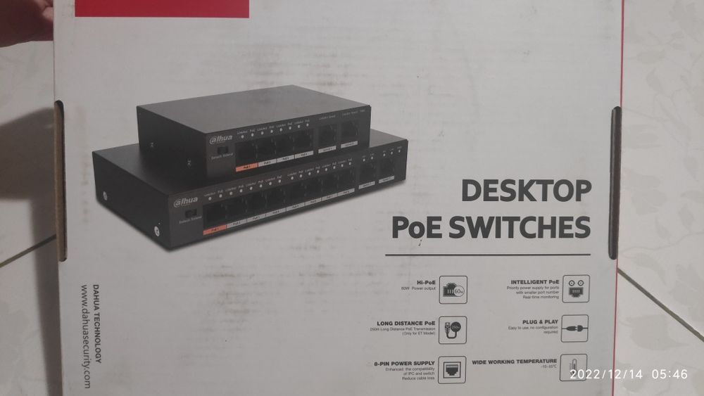 Комутатор Dahua PFS3009-8ET-96