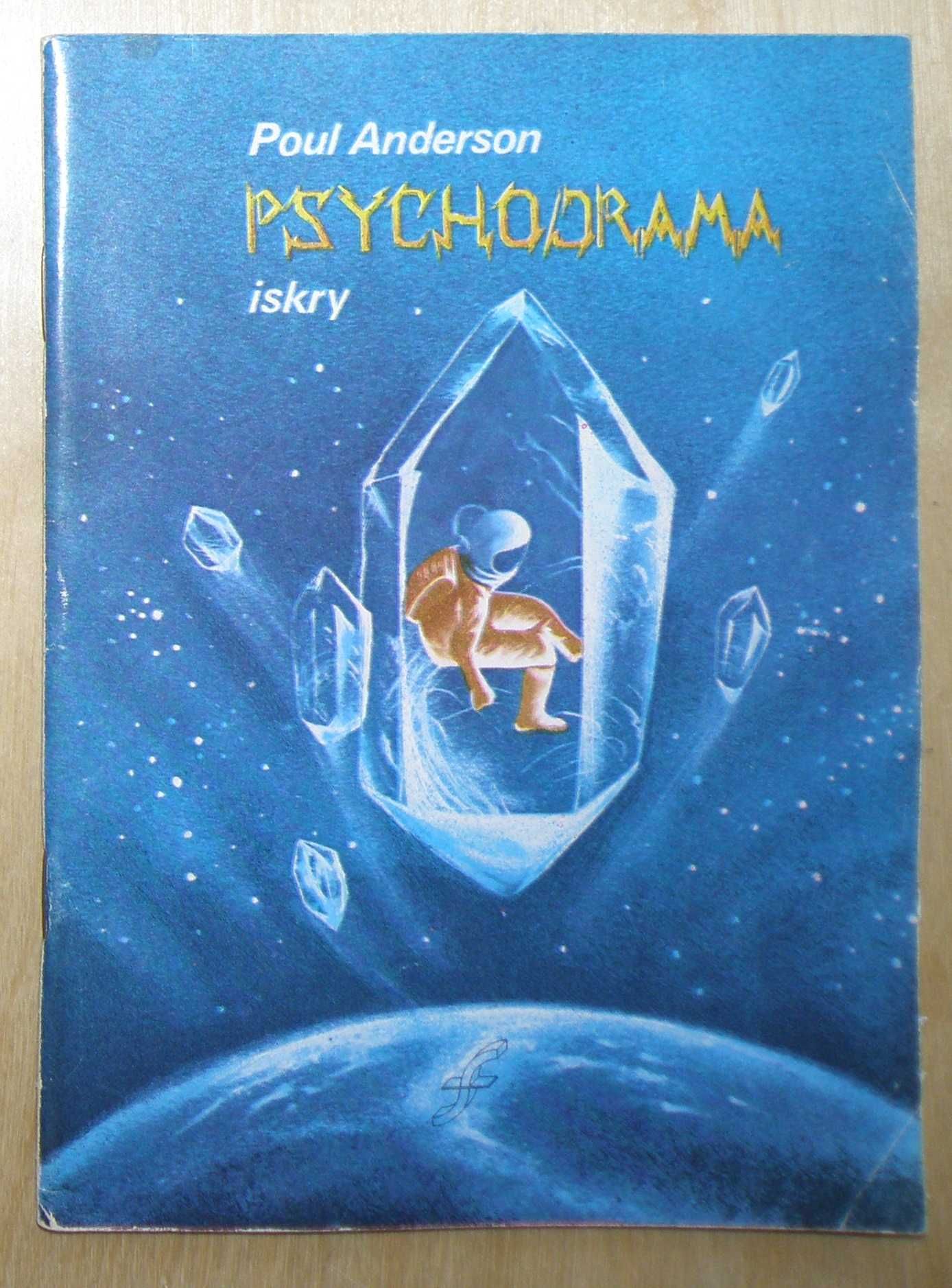 3x Poul Anderson - Psychodrama + Królowa powietrza.. + Nie będzie roze