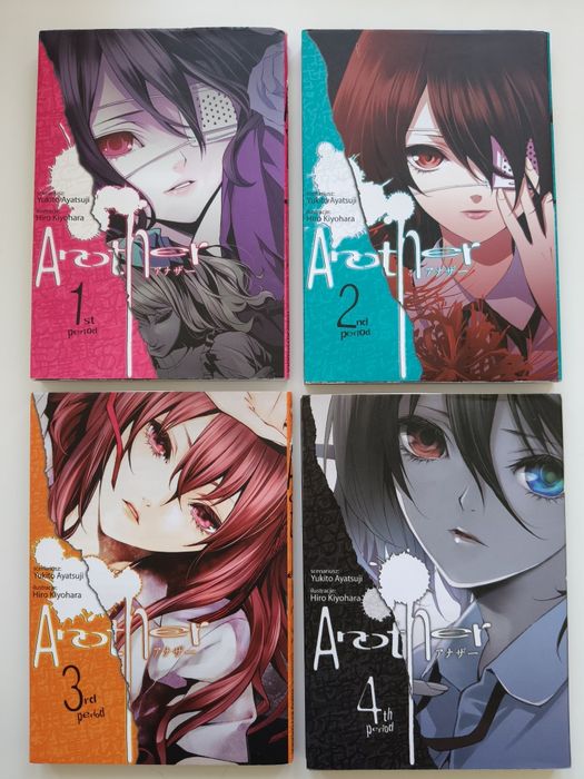 Manga ANOTHER Yukito Ajatsuji tom 1-4