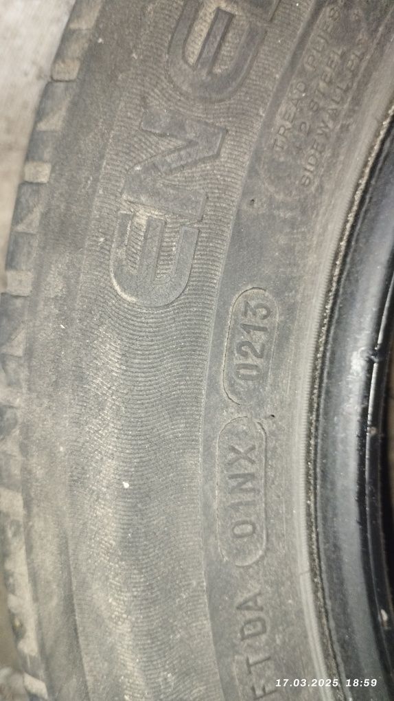 Літні шини преміум класу Michelin Energy Saver+ 195/60 R15 91H 4-5 мм
