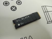 SSD накопичувач WD Black SN850X 2TB