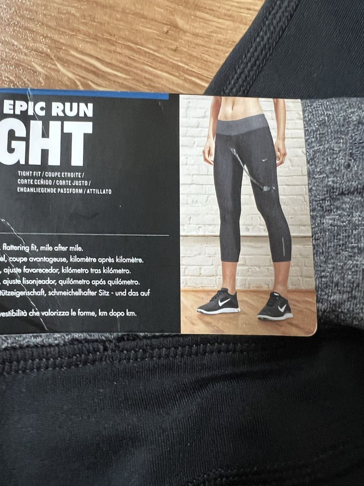 Nowe Legginsy Getry Nike Tight Fit Czarne rozmiar L wyszczuplające