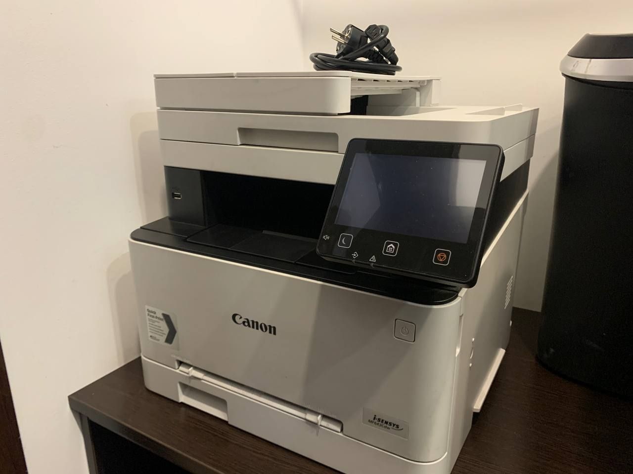 Принтер МФУ БФП canon mf643cdw