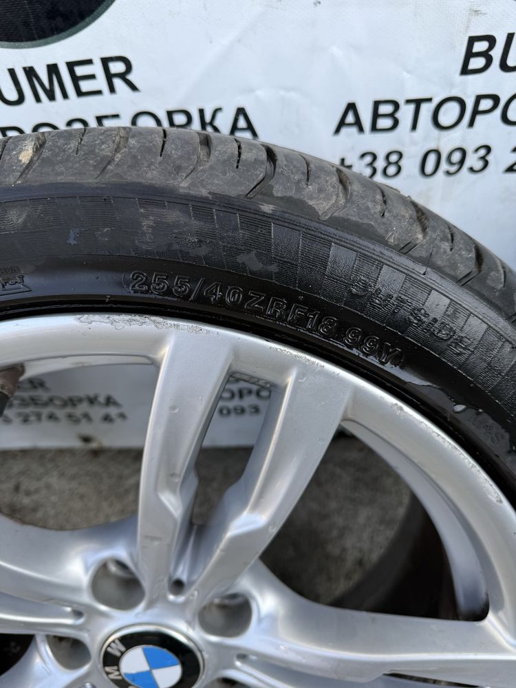 Бмв диски р18 f30 f32 f36