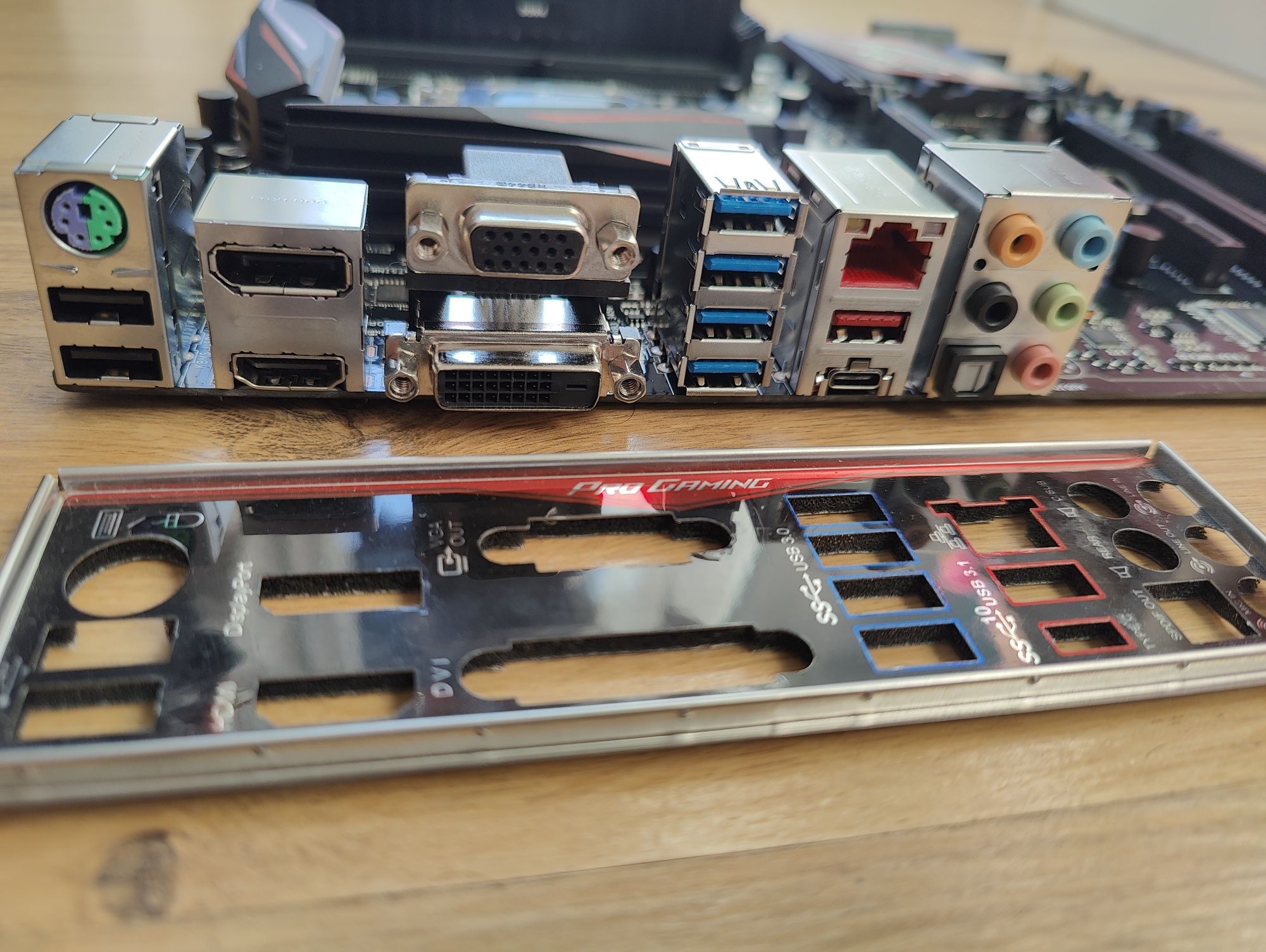 ASUS Z170 Pro Gaming+i5-6500+Cooler