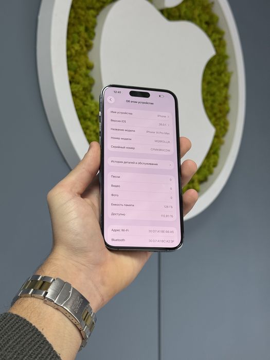 iPhone 14 Pro Max 128gb Neverlock! Магазин! Гарантія! Айфон!