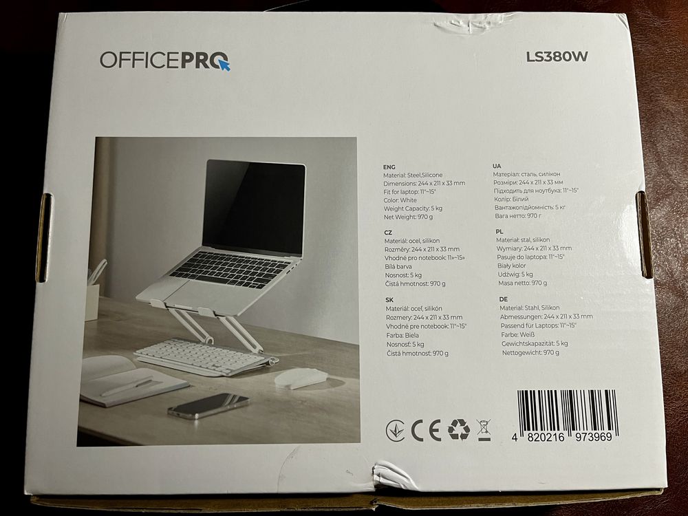 Алюминиевая белая подставка Officepro (LS380W) под ноутбук, планшет