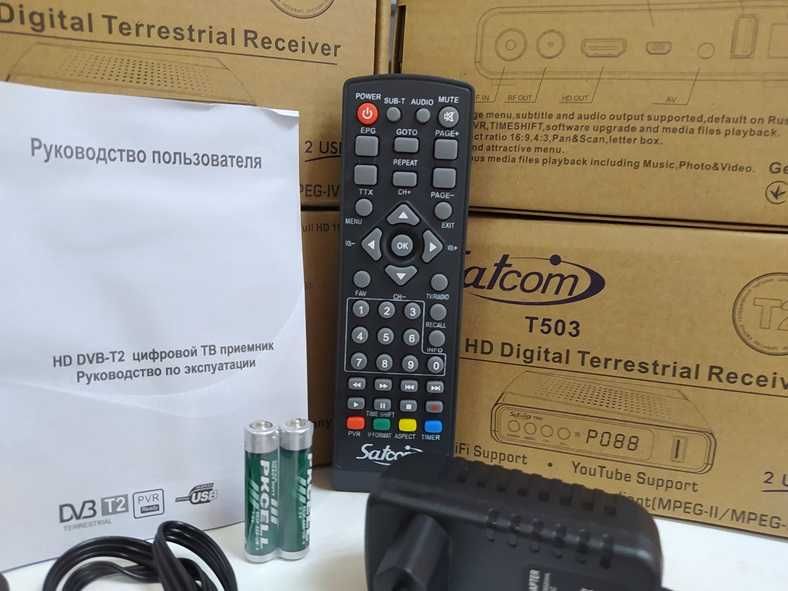 Тюнер Т2 приставка Т2 приемник DVB-T2/C SatCom T503 YouTube IPTV MeGoG