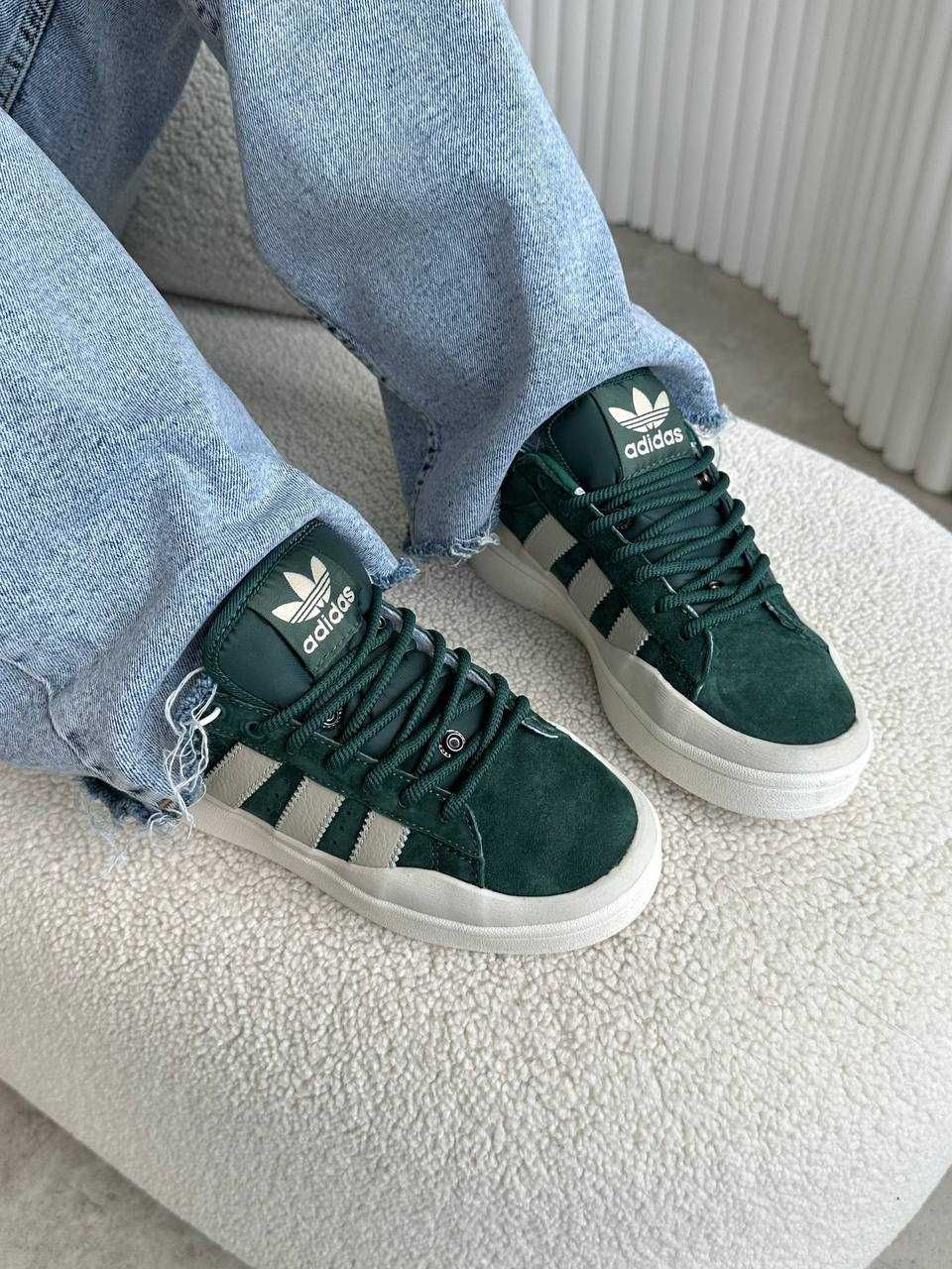 Adidas Campus x Bad Bunny Green