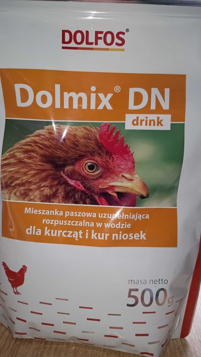 Pasze dla zwierząt chodowlanych - kur niosek - ATRAKCYJNE CENY!!!
