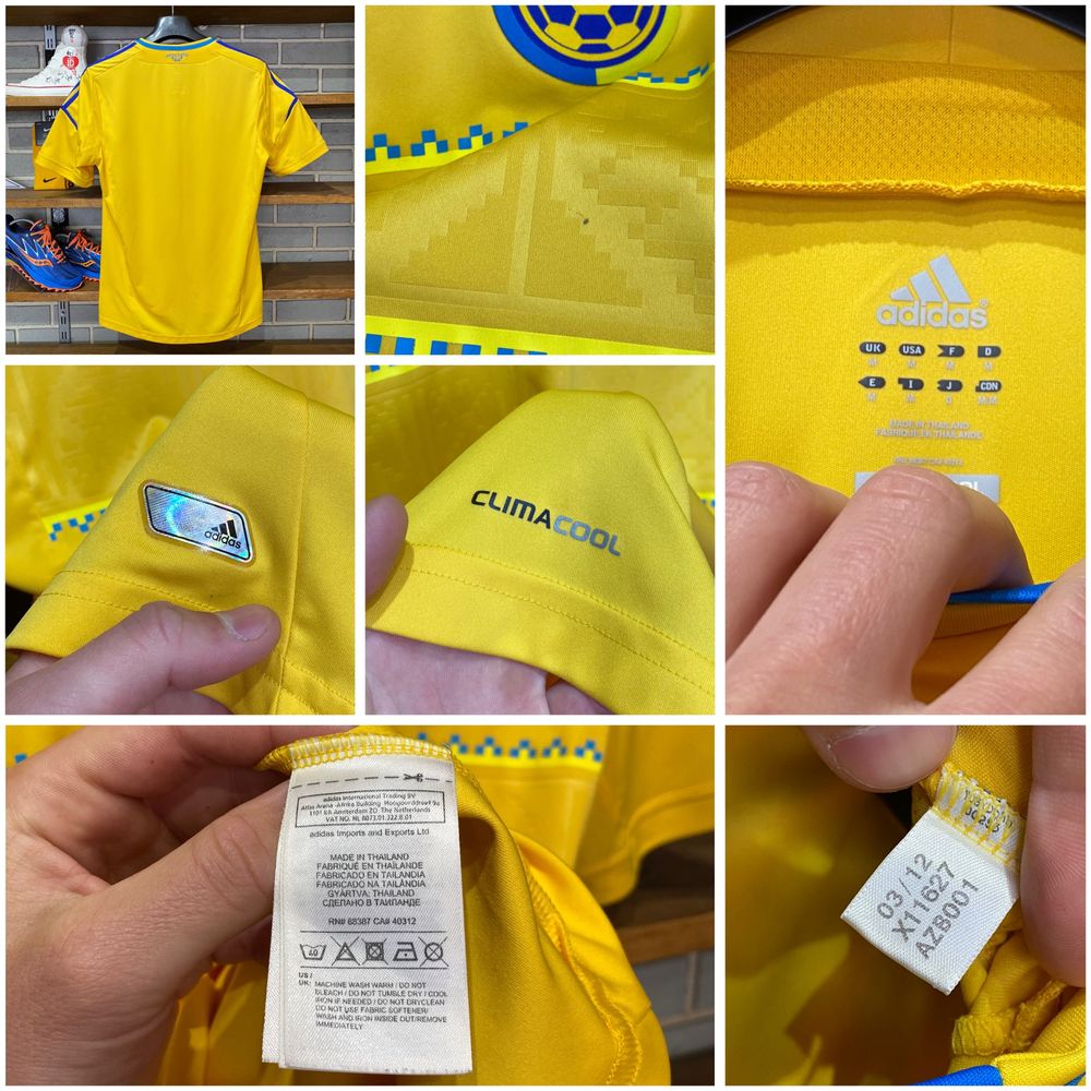 Виїзна футбольна форма України Adidas (2012-2014 роки)