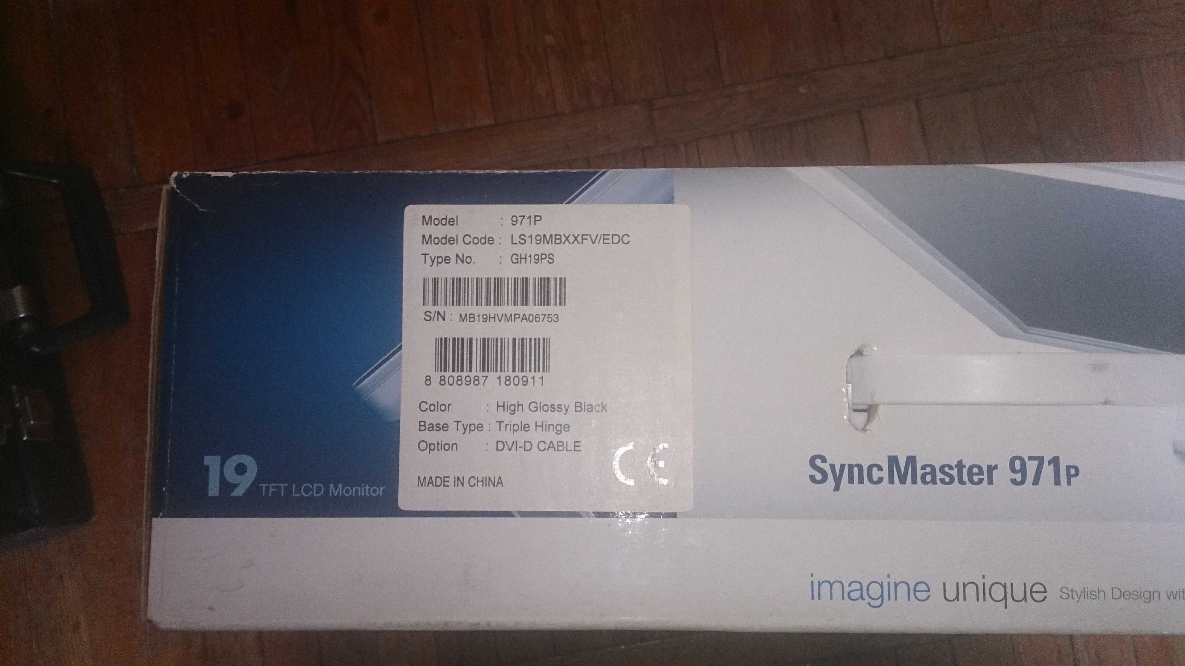 Samsung 971P PVA 1280х1024 6мс DVI