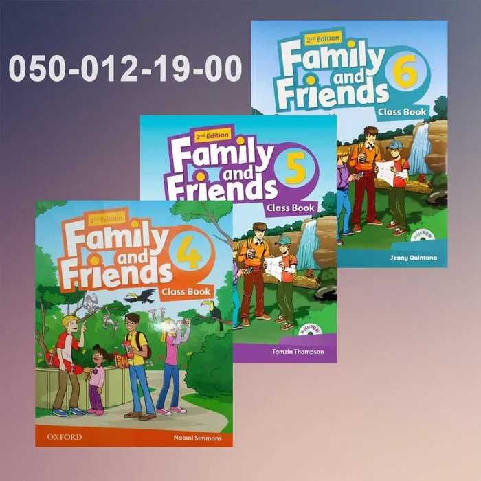 Family and Friends 1st та 2nd ed - Starter, 1, 2, 3, 4, 5, 6 комплекти