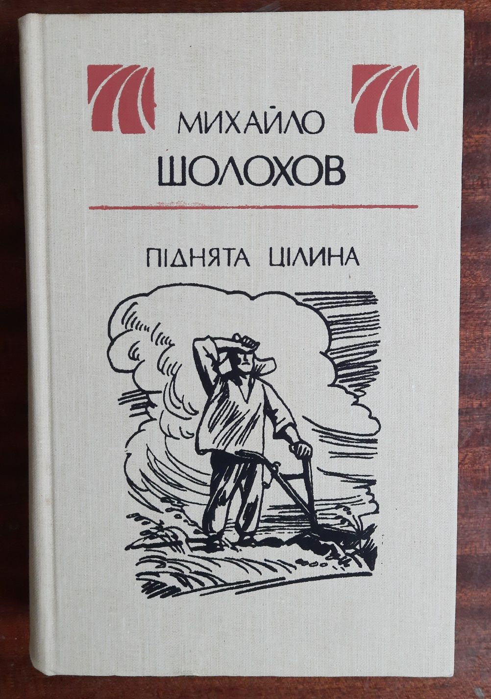 Книги по 30грн. (Без ОЛХ доставки)