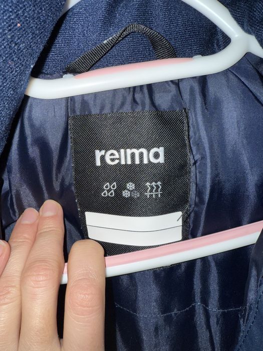 Зимовий комбінезон Reima