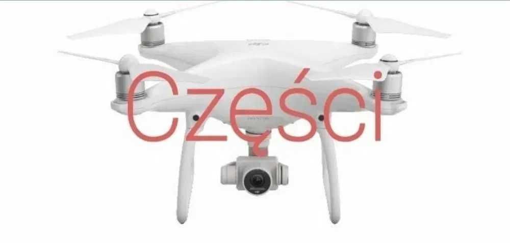 Części do Dji Phantom 4