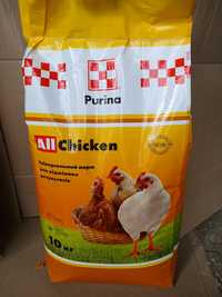 Комбікорм Purina