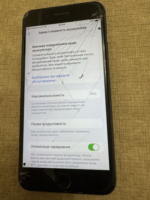 Apple iPhone 8 Plus Black 64GB айфон 8+ Neverlock