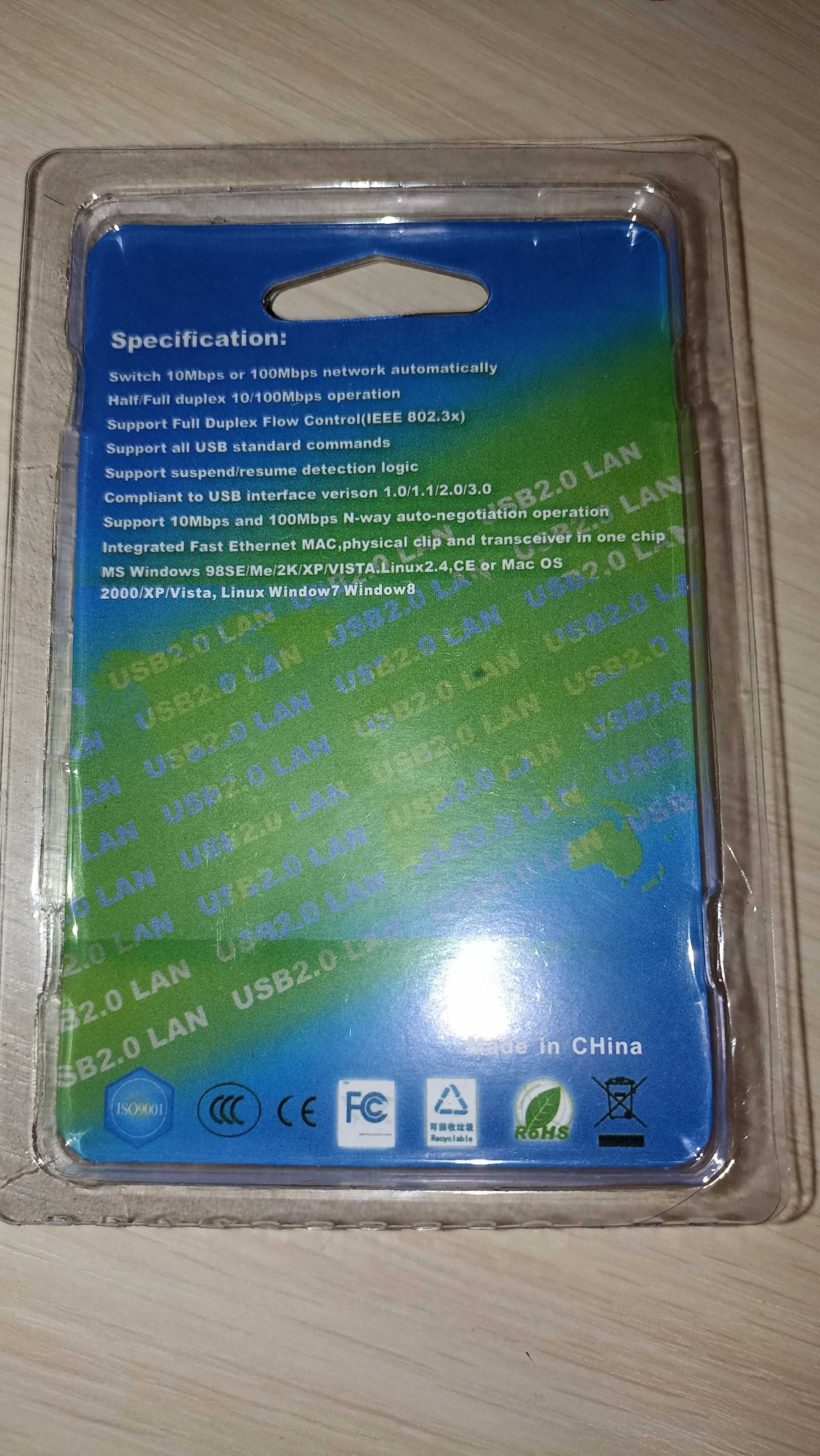 Перехідник USB 2.0 - LAN (100 Мбіт/c)