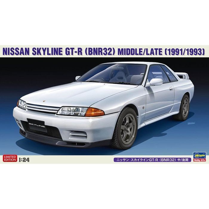 Hasegawa 20544 Nissan Skyline GT-R (BNR32) Middle/Late 1/24