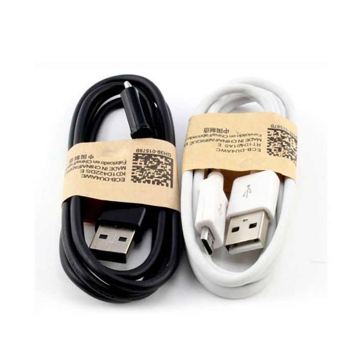 super szybko kabel przewód USB MICRO MIKRO MICRO USB 1.2m Okazja