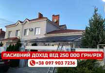 ОГРОМНЫЙ ОПЫТ! Установка солнечных панелей под ключ. СЭС - ГАРАНТИЯ!