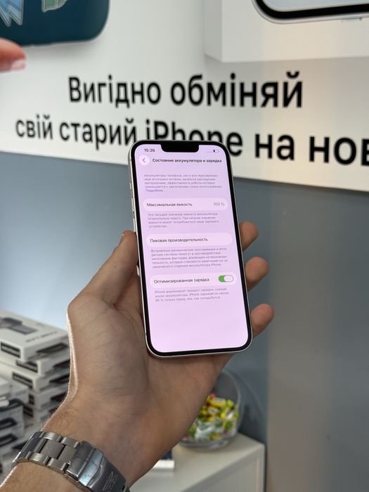iPhone 13 512gb Neverlock! Магазин! Гарантія! Айфон!