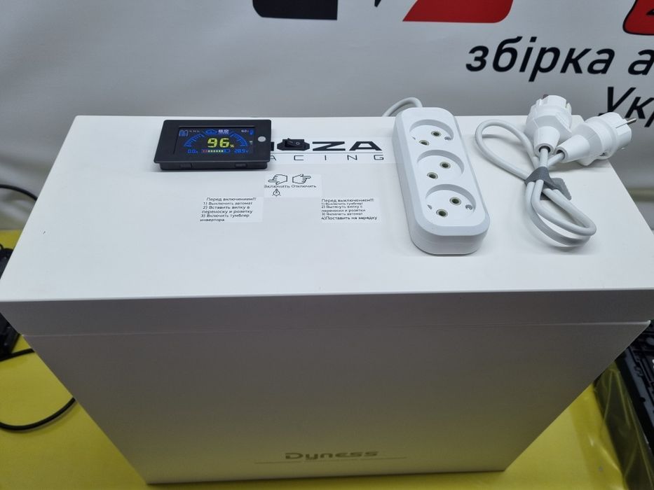 Аккумулятор инвертор ДБЖ зарядное 5000w источник бесперебойного питани