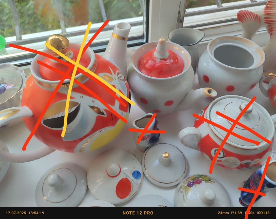 Посуда СССР разнобой