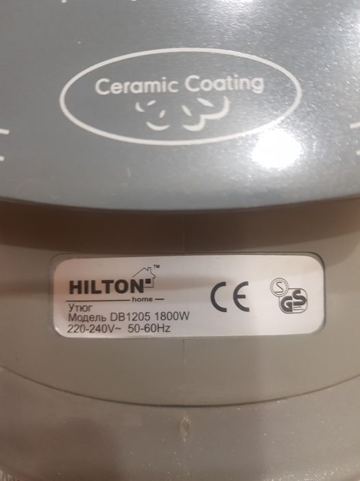Утюг Hilton db 1205